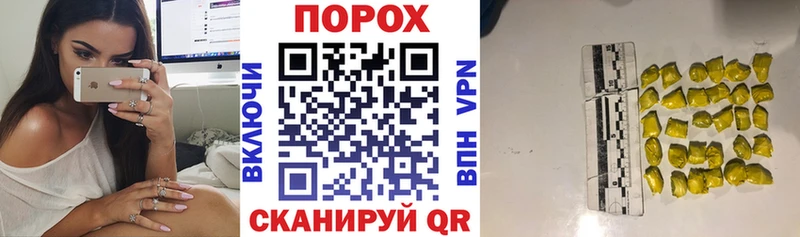 АМФ Premium  Купить закладки  Бикин 