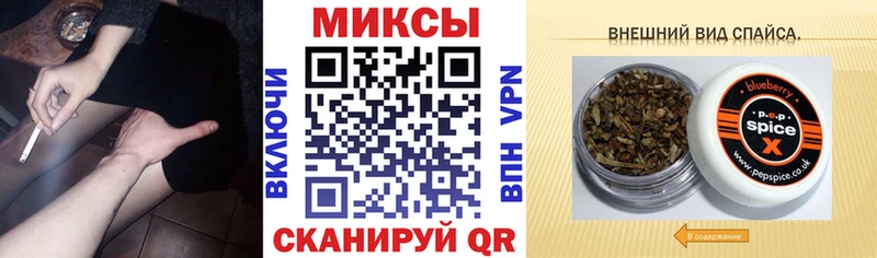 Купить где  Бикин  БУТИРАТ оксана 