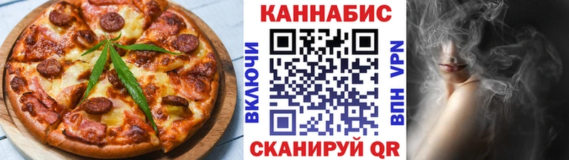 Купить  Бикин  Canna-Cookies конопля 