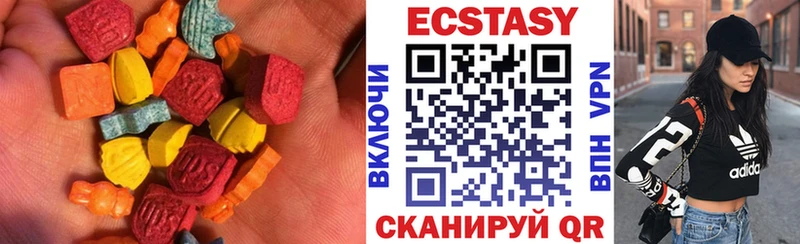 Купить закладки  Бикин  Ecstasy бентли 