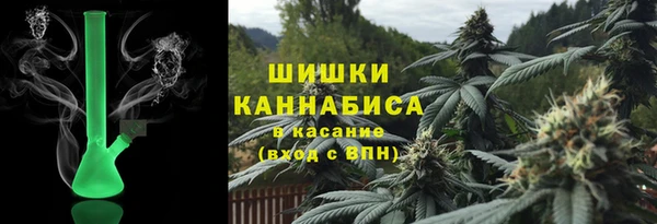 меф Касимов