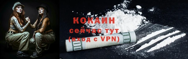 меф Касимов