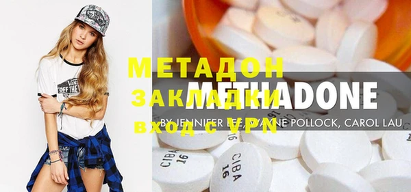 гашиш Карталы