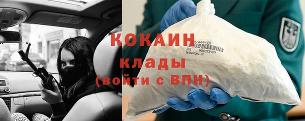 гашиш Карталы