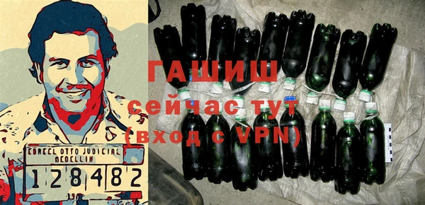 гашиш Карталы