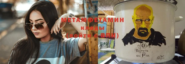 меф Касимов