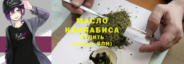 гашиш Карталы