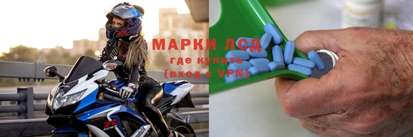 меф Касимов