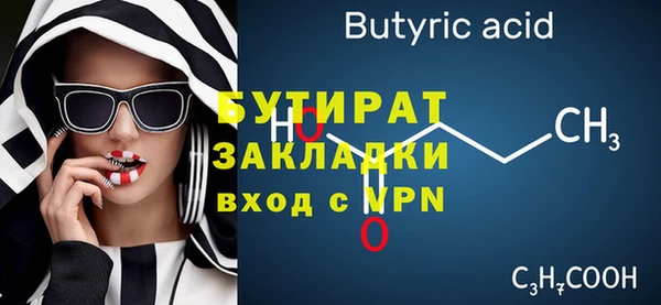 меф Касимов