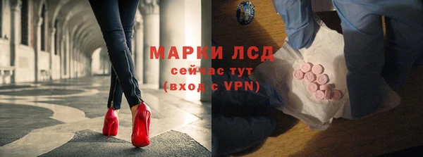 гашиш Карталы
