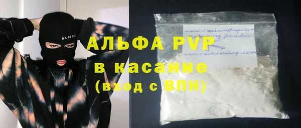 гашиш Карталы