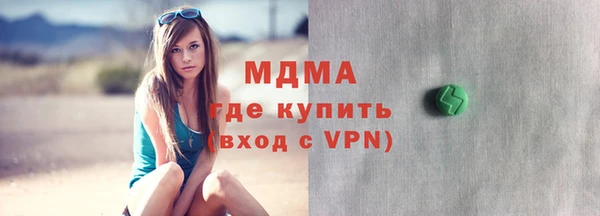 меф Касимов