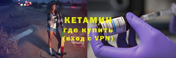 гашиш Карталы
