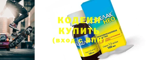 меф Касимов