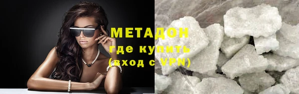 гашиш Карталы