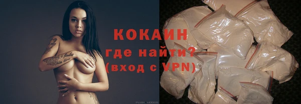 гашиш Карталы