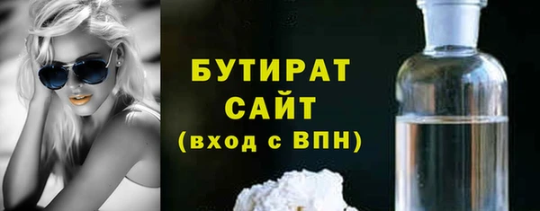 гашиш Карталы