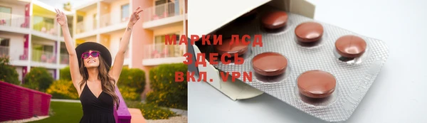 гашиш Карталы