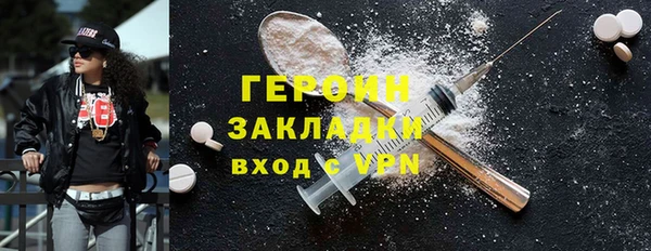 меф Касимов