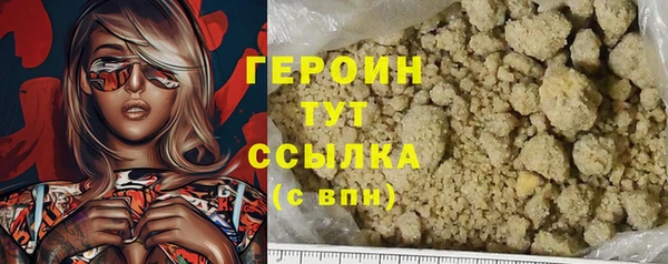 гашиш Карталы