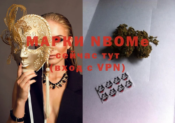 меф Касимов