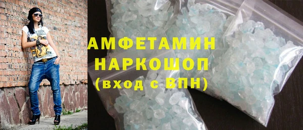 меф Касимов
