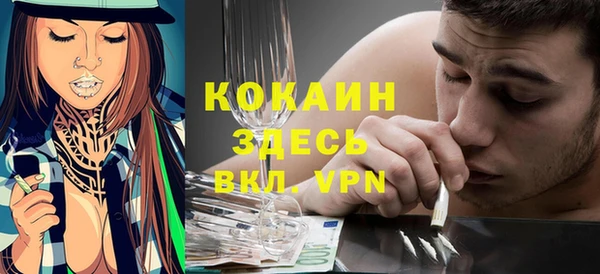 гашиш Карталы