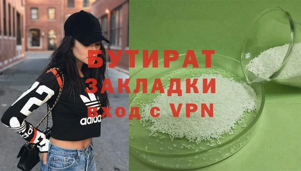 меф Касимов