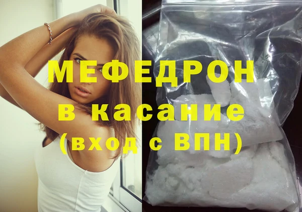 гашиш Карталы