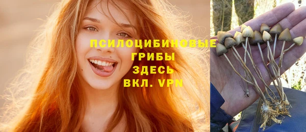 гашиш Карталы