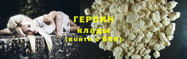 меф Касимов