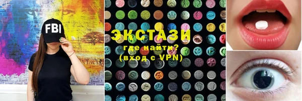 меф Касимов