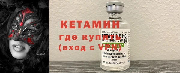гашиш Карталы