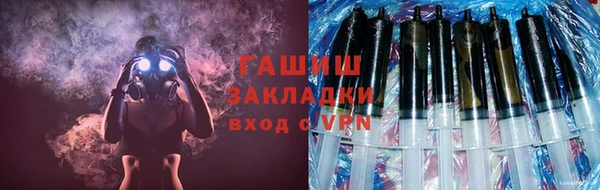 меф Касимов