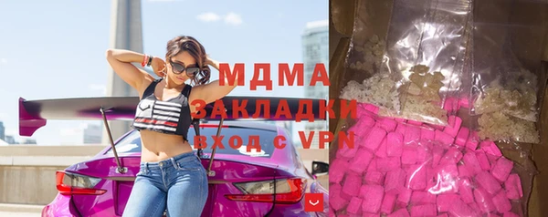 меф Касимов