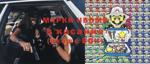 гашиш Карталы