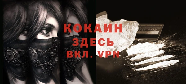 меф Касимов