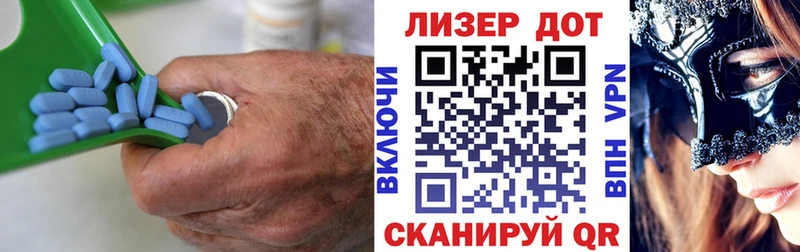 Купить  Бикин  LSD-25 экстази кислота 